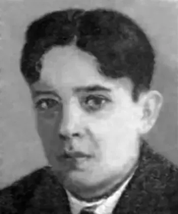 Лев Скрипник | видавництво Уроборос