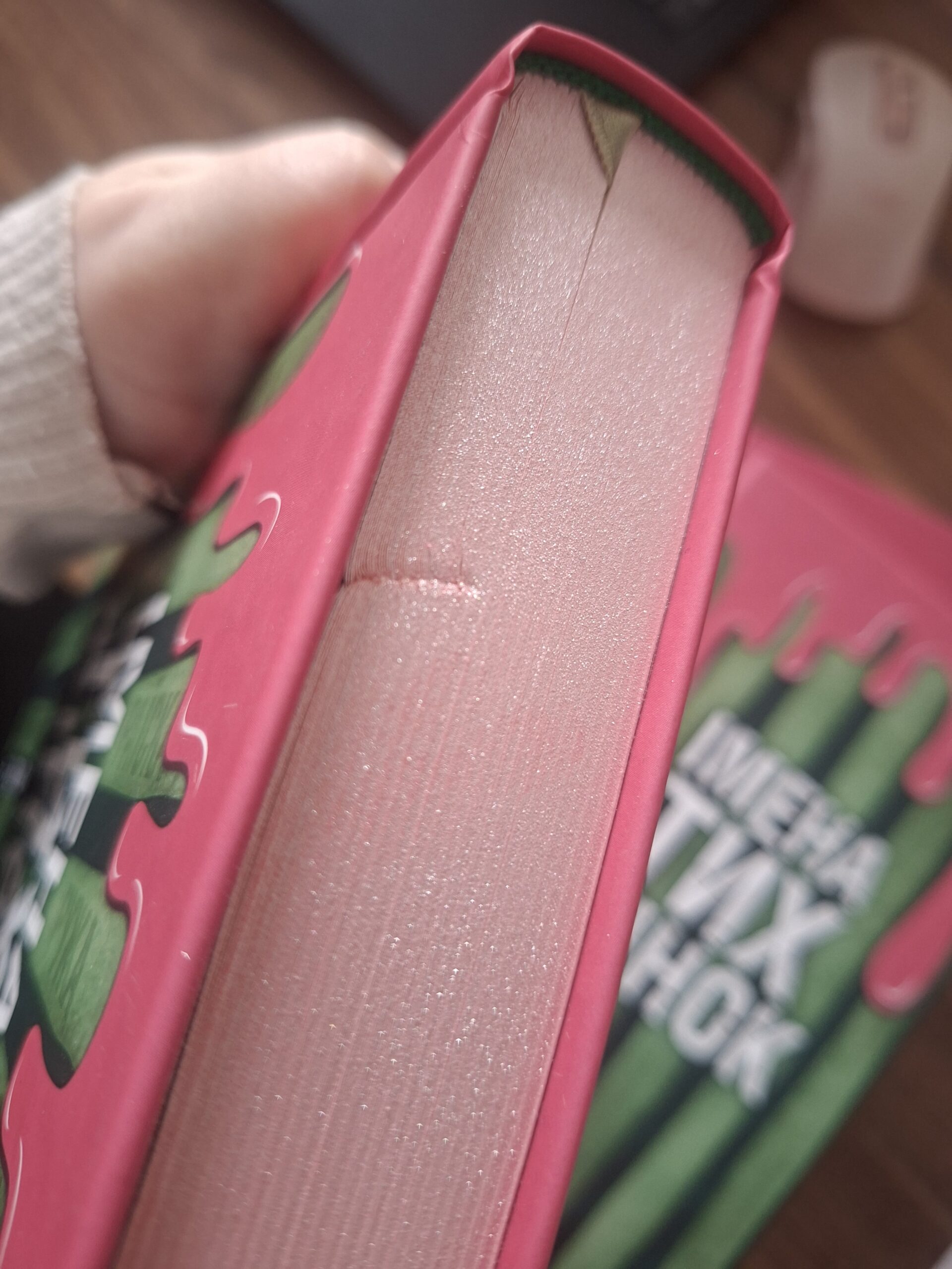 Імена тих жінок | Ольга Фаль | видавництво Уроборос