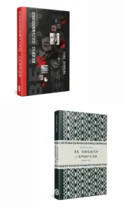 Набір "long list Книжки року-2025"